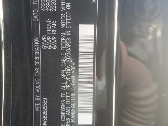 Volvo V50 T5 Image 4