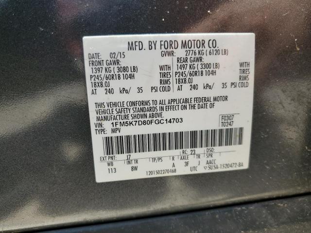 Ford Explorer Xlt Image 10