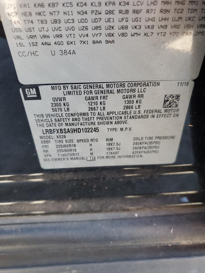 Buick Envision Essence Image 5