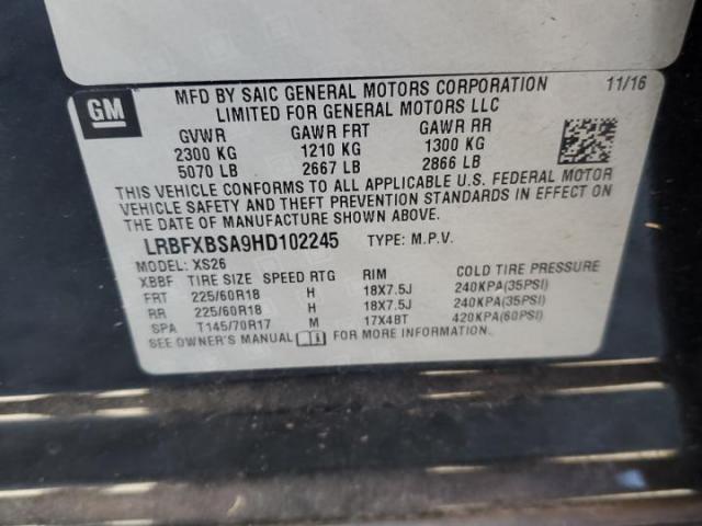 Buick Envision Essence Image 5