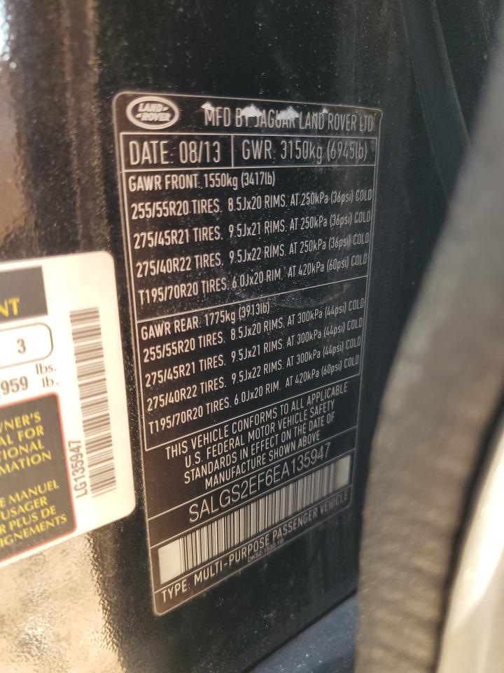 Land Rover Range Rover Supercharged Image 7