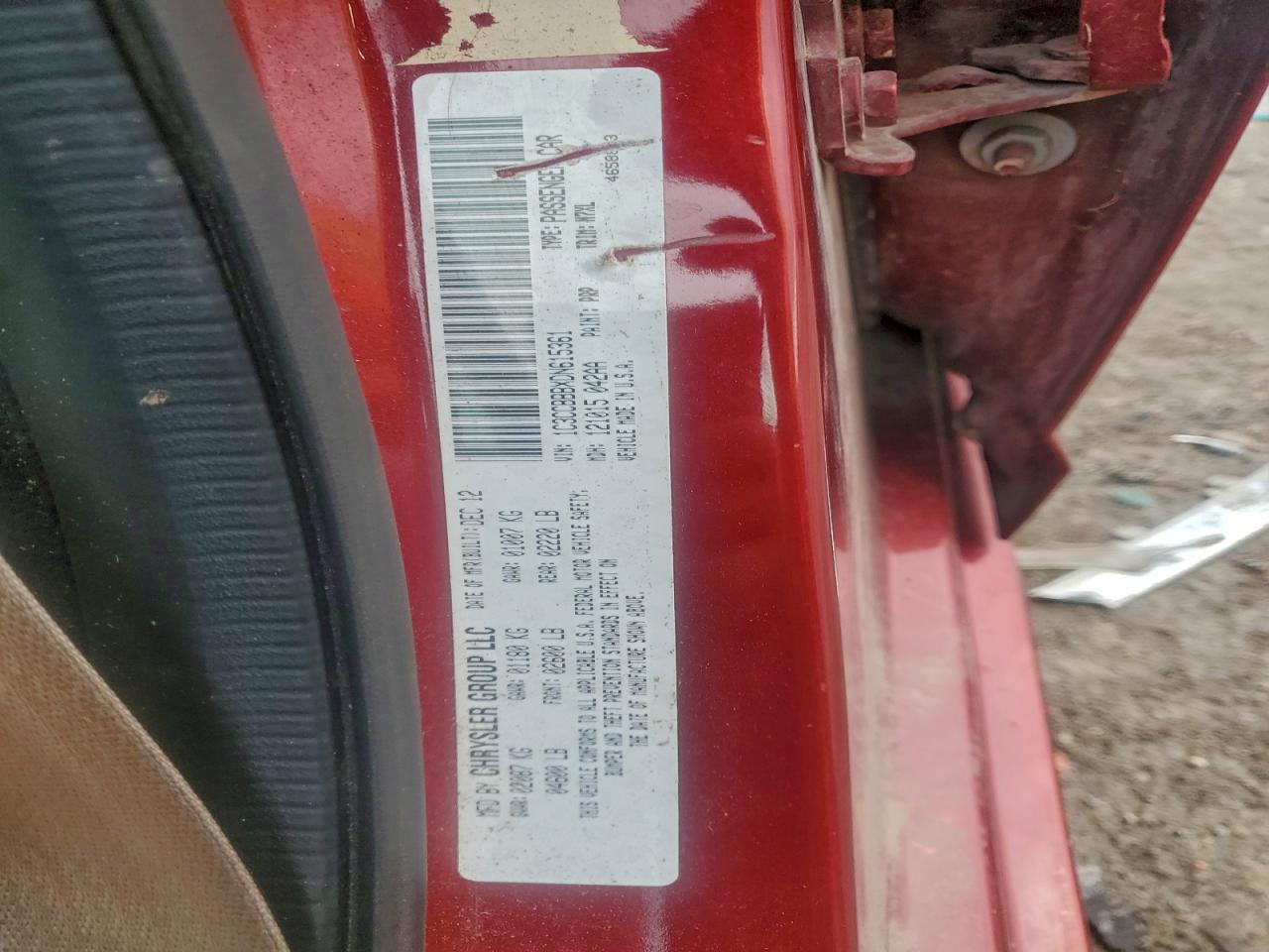 Chrysler 200 Touring Image 11