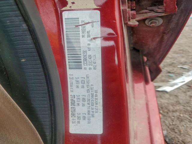 Chrysler 200 Touring Image 11