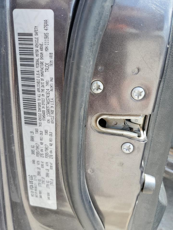 Ram 1500 Tradesman Image 2