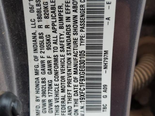 Honda Civic Touring Image 5