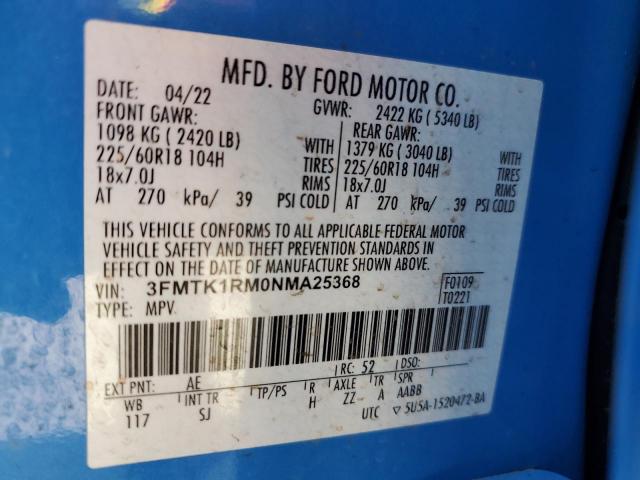 Ford Mustang Select Image 13