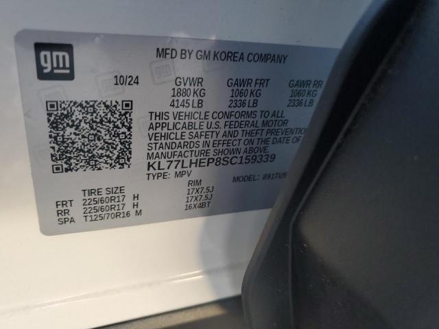 Chevrolet Trax 1lt Image 7