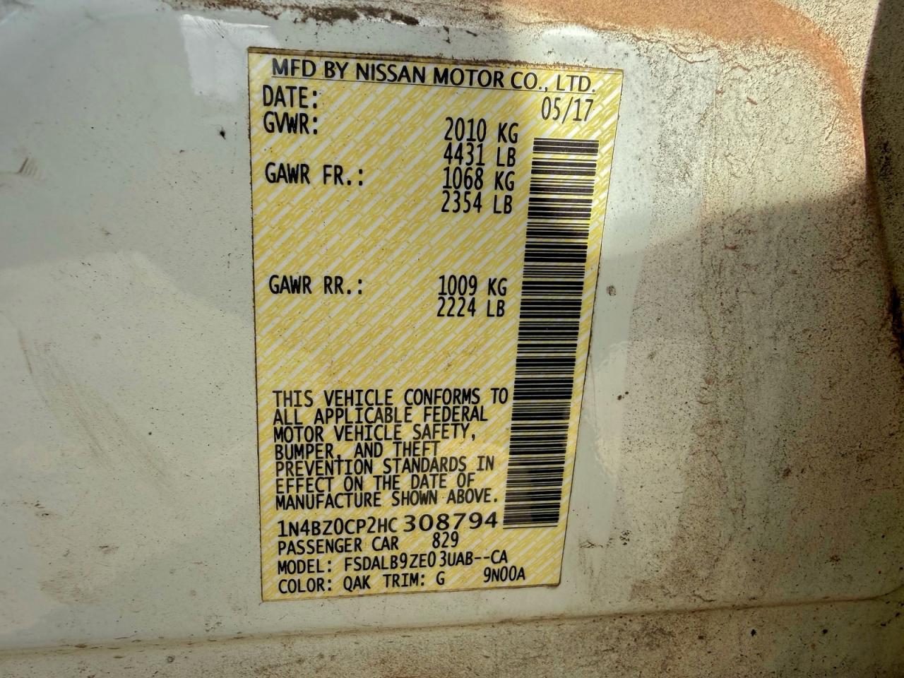 Nissan LEAF S Image 10