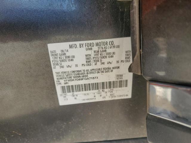 Ford Explorer Xlt Image 9