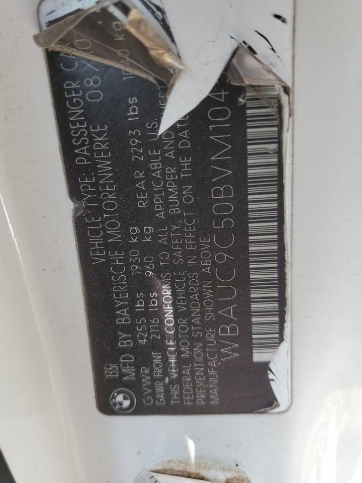 BMW 1 Series I Image 8