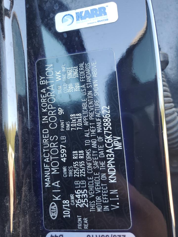 Kia Sportage Ex Image 2