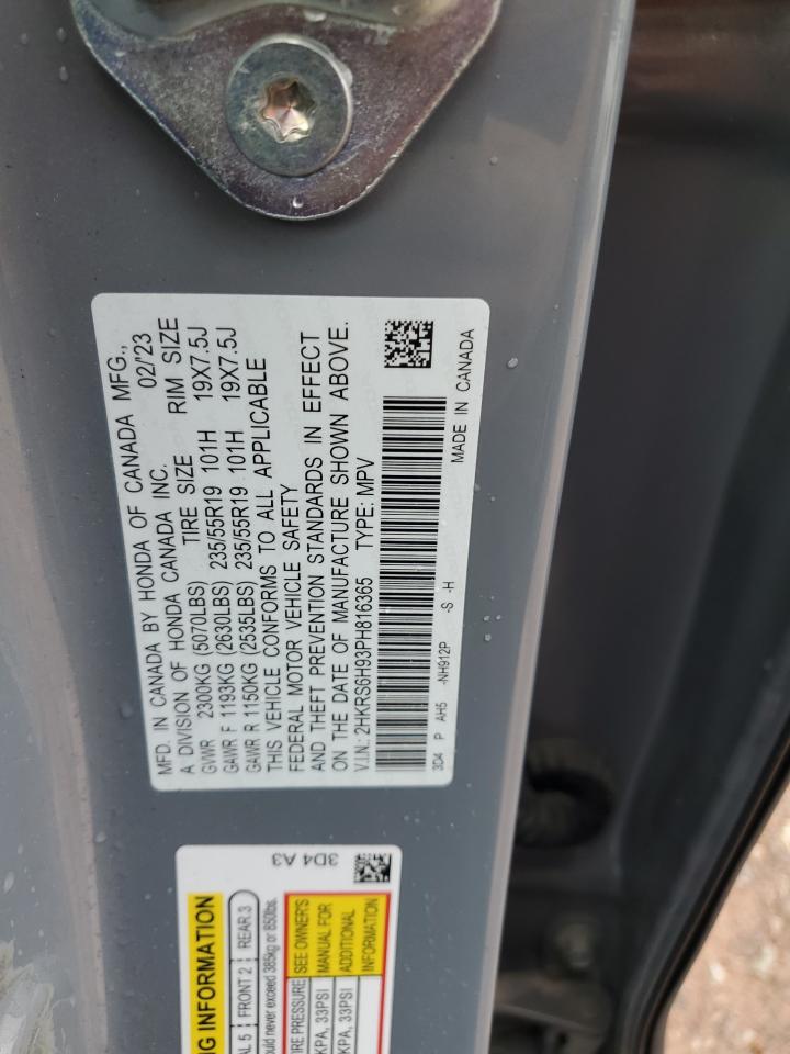 Honda Crv Sport Touring Image 2