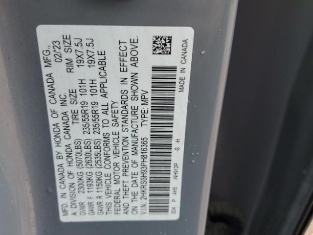 Honda Crv Sport Touring Image 2