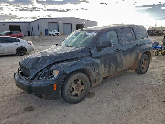  Salvage Chevrolet HHR