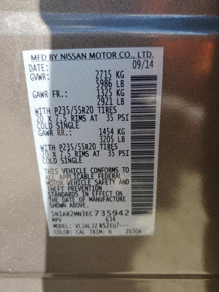 Nissan Pathfinder S Image 11