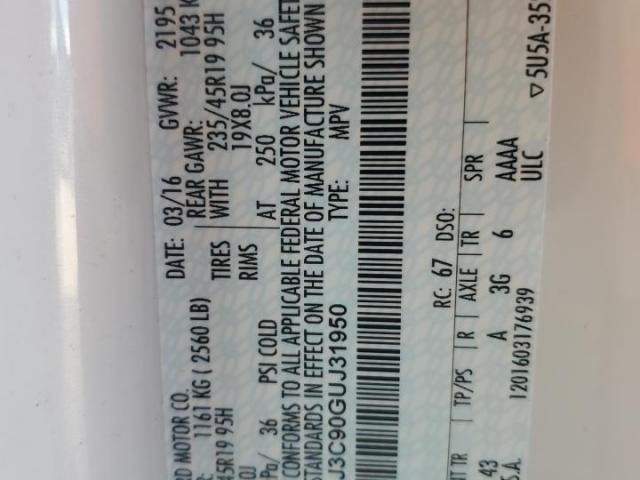 Lincoln MKC Reserve Image 3