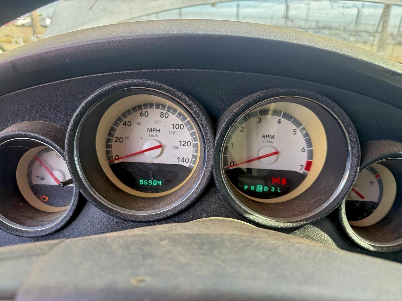 Dodge Charger Sxt Image 8