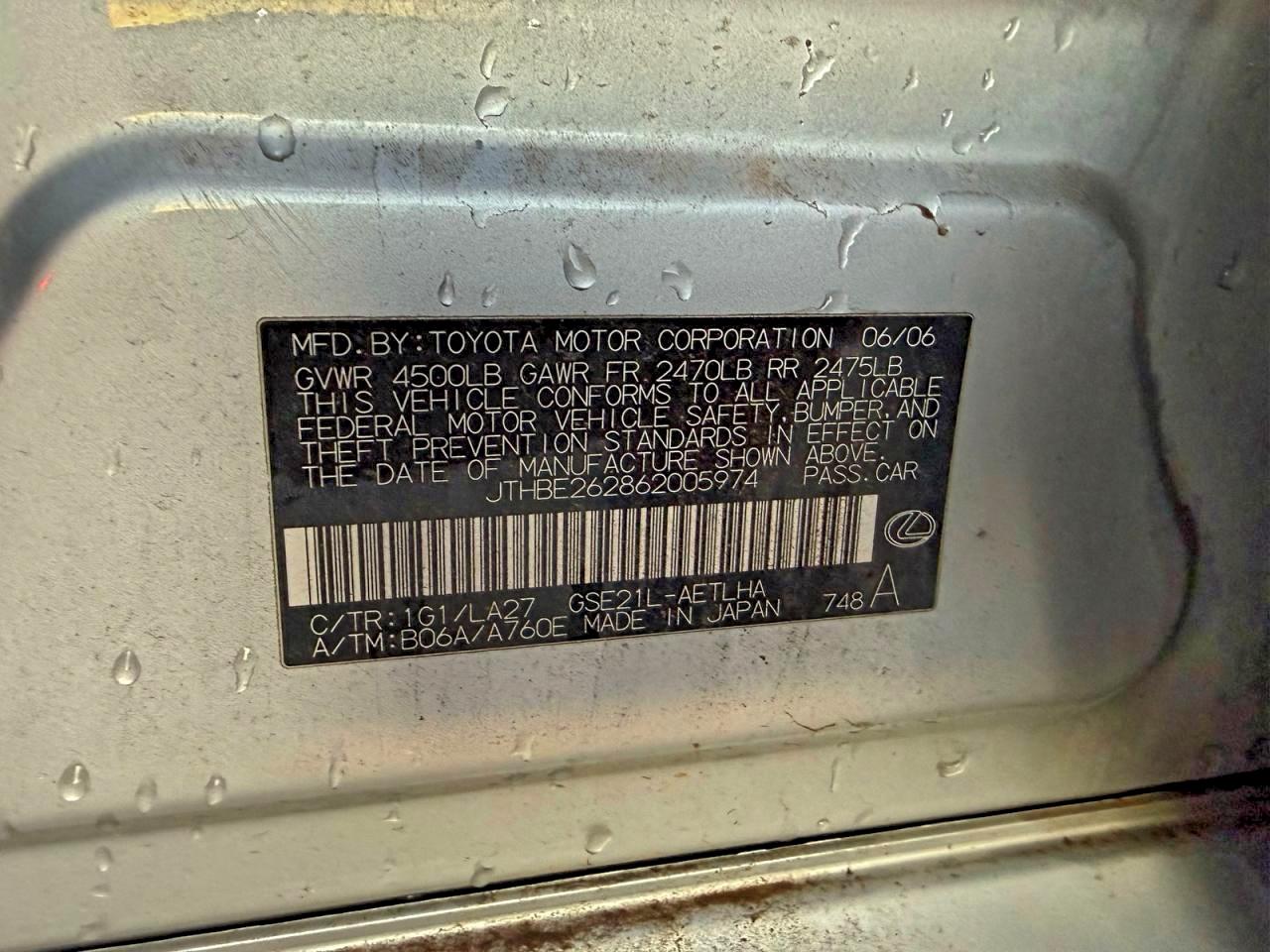 Lexus Is 350 Image 6