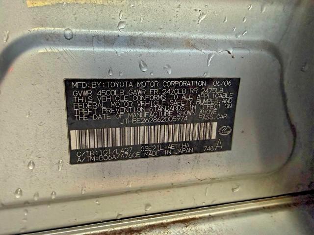 Lexus Is 350 Image 6