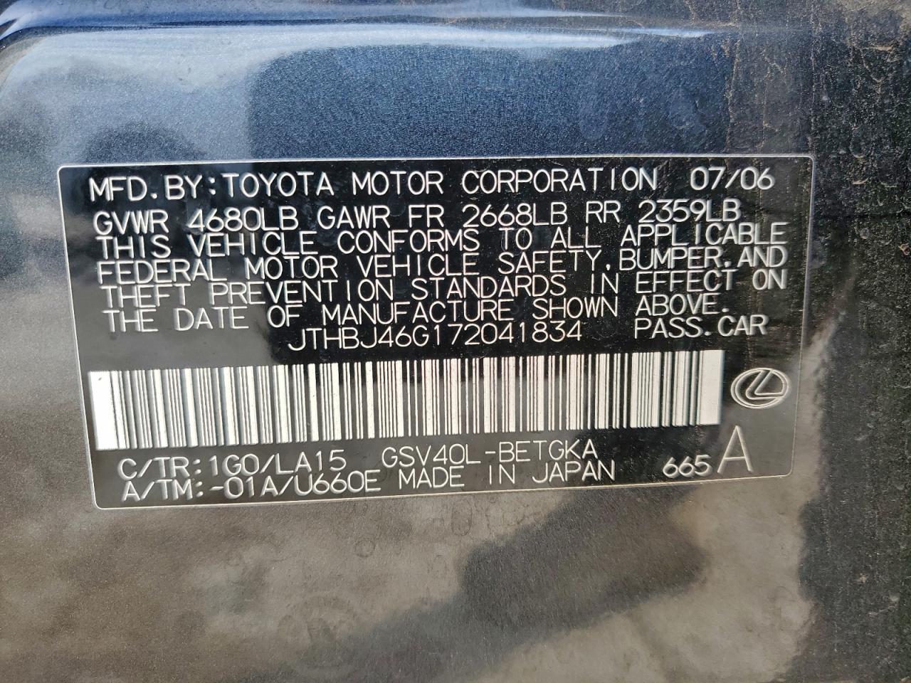 Lexus Es 350 Image 11