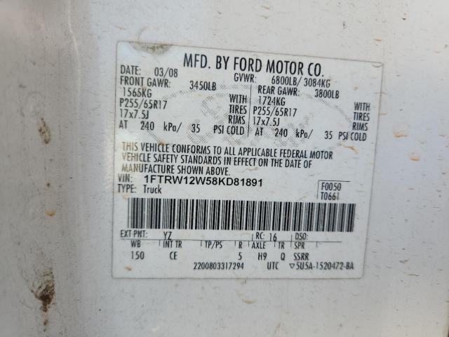 Ford F-150 Supercrew Image 2