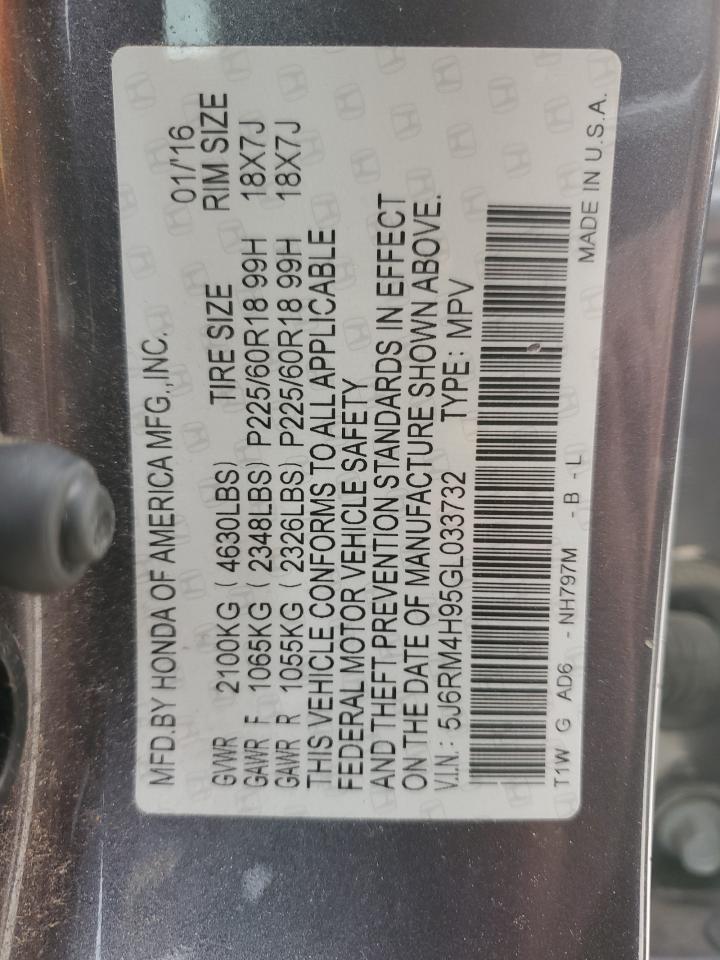 Honda Crv Touring Image 5