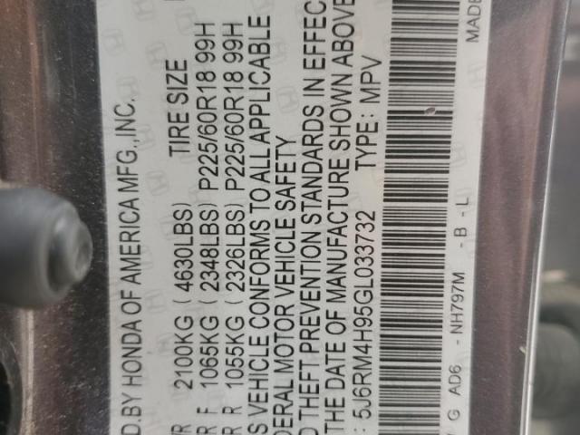 Honda Crv Touring Image 5