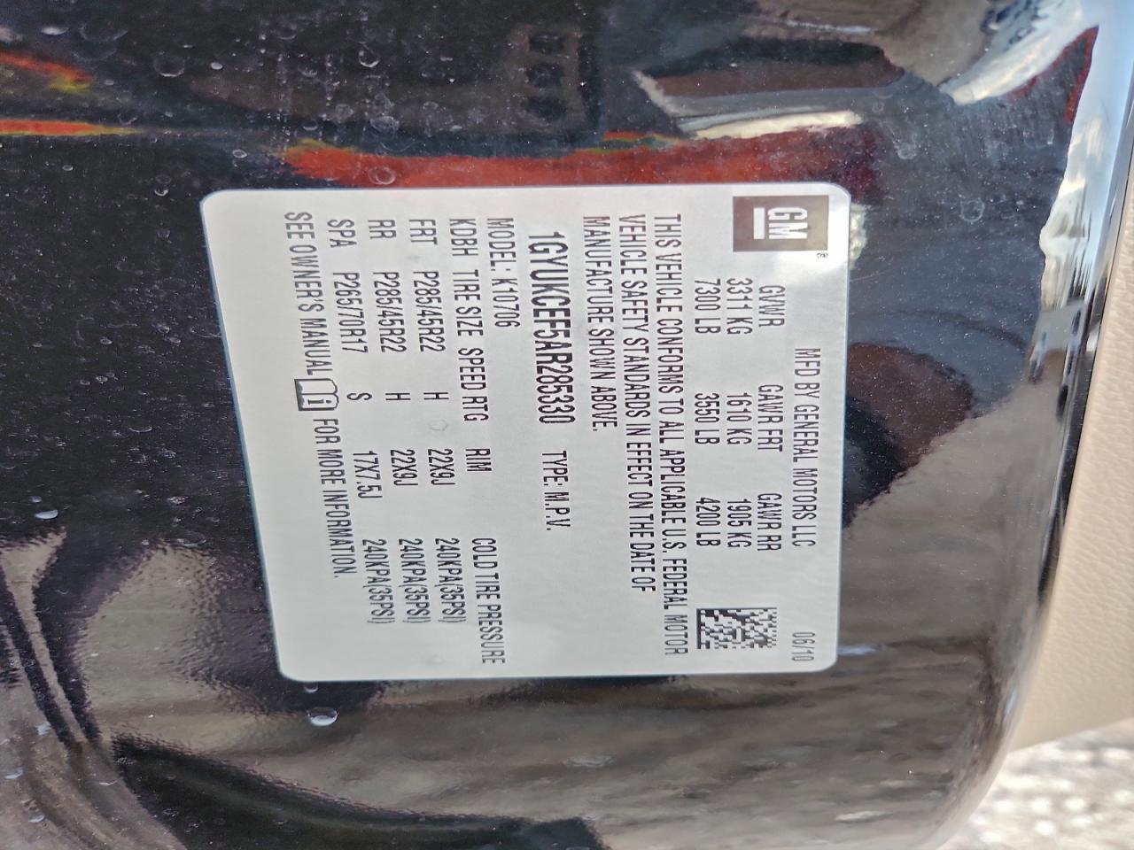 Cadillac Escalade Premium Image 12