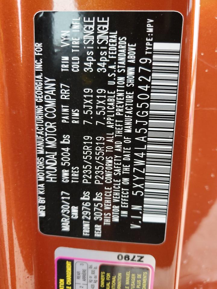 Hyundai SANTA FE Image 3