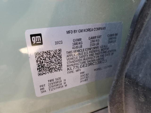 Chevrolet Trax 1rs Image 7