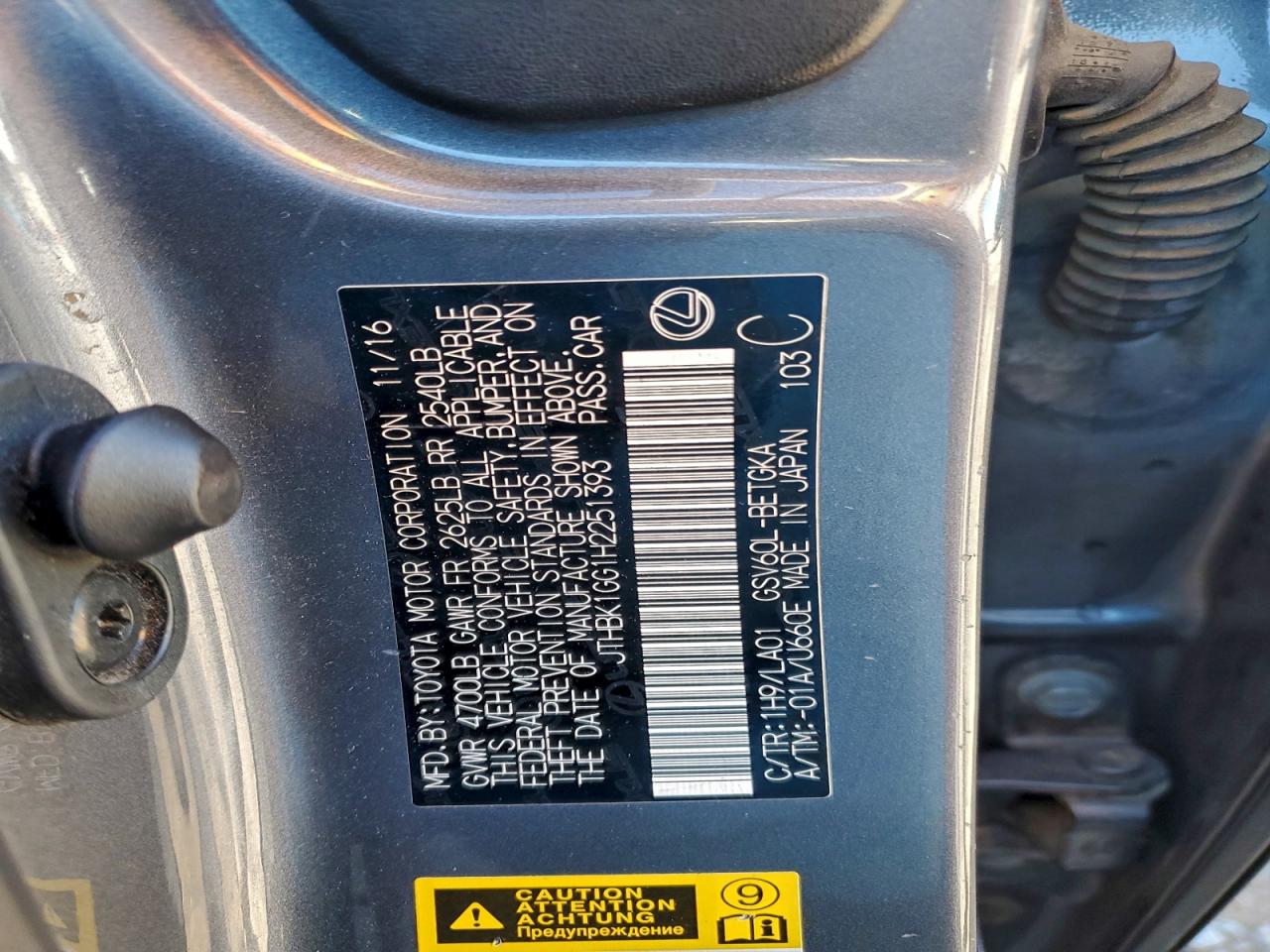 Lexus Es 350 Image 10