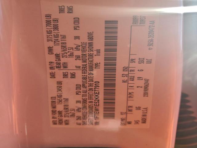 Ford F-150 Supercrew Image 10