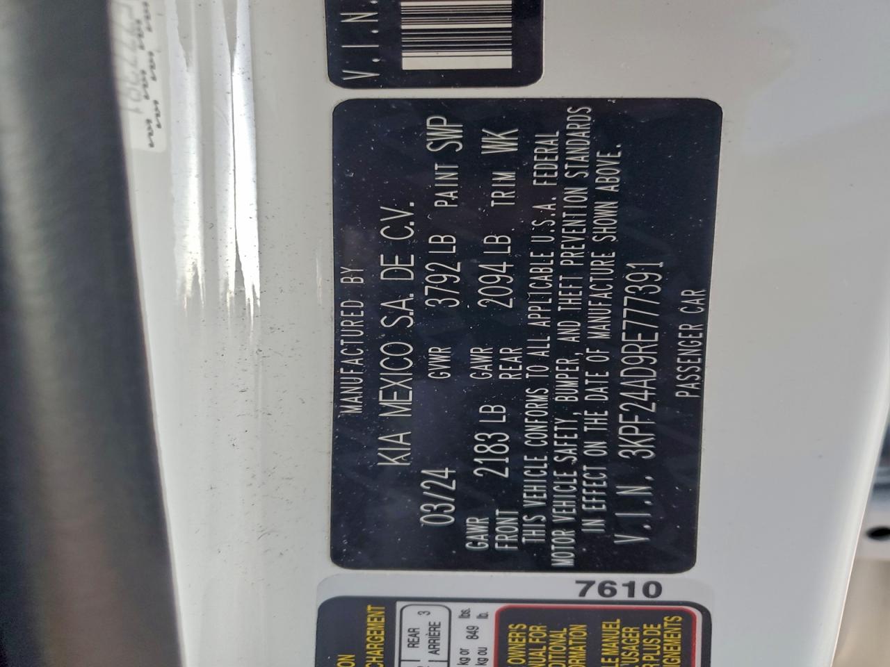 Kia Forte Lx Image 11