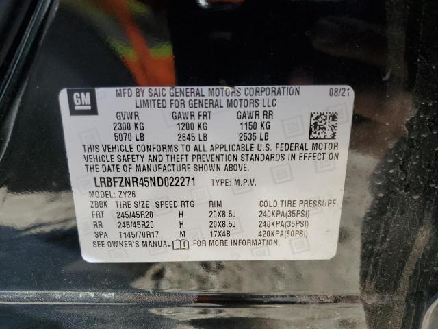 Buick Envision Essence Image 8