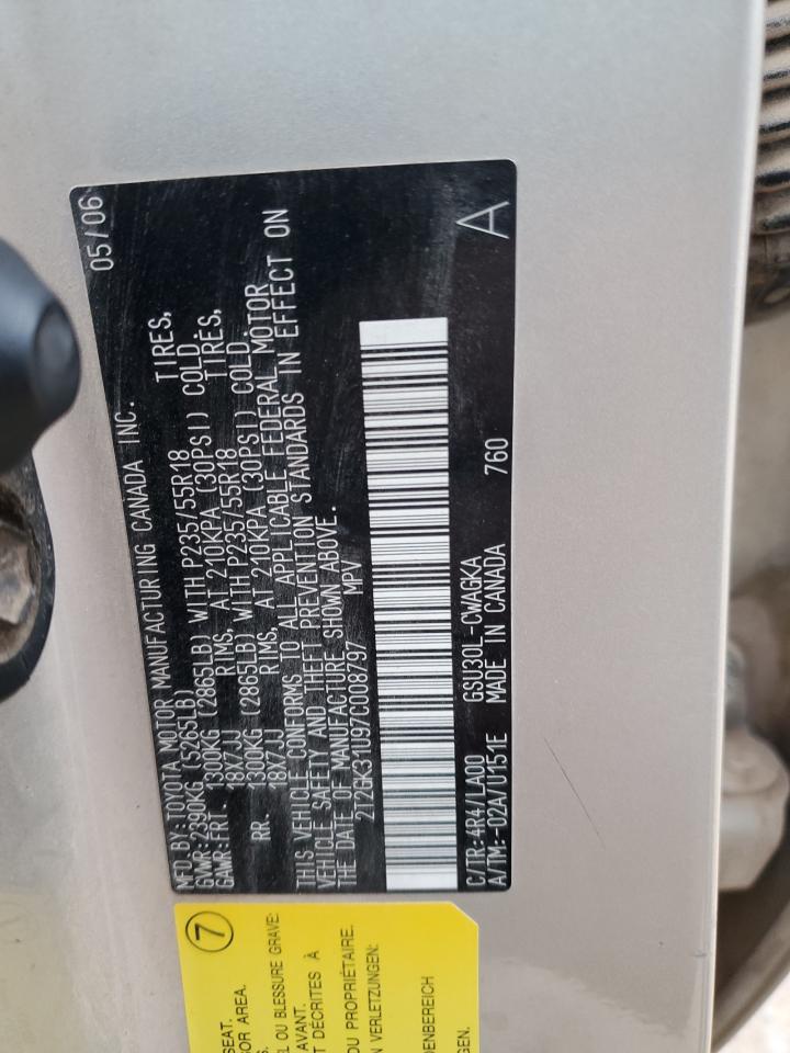 Lexus RX 350 Image 6