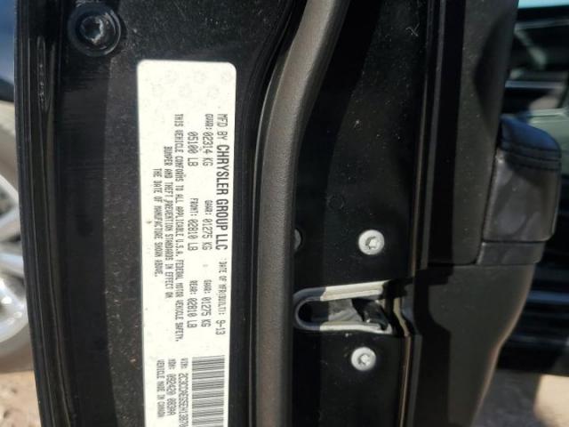 Chrysler 300 Image 9