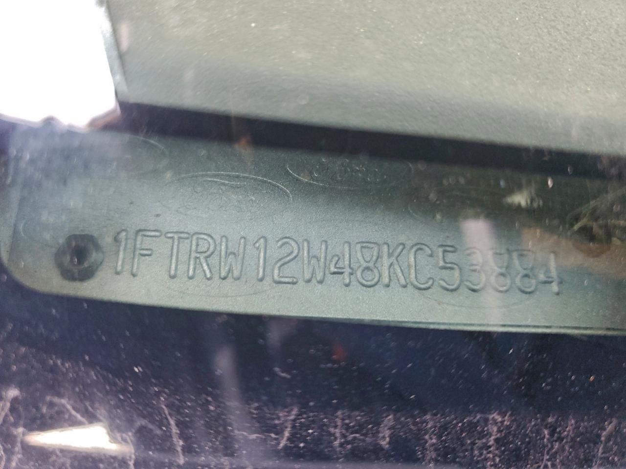 Ford F-150 Supercrew Image 9