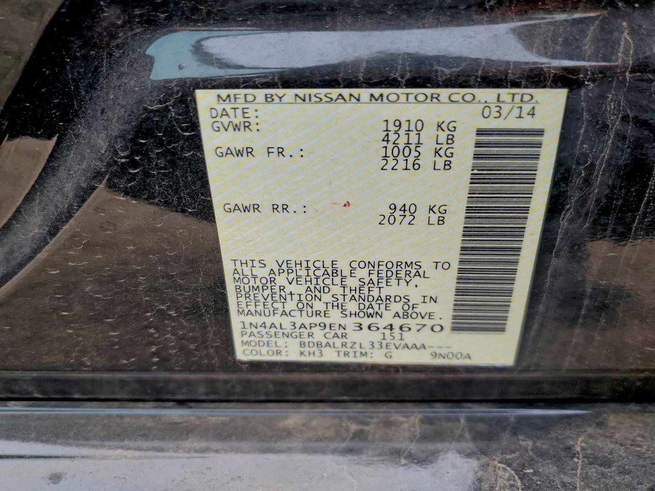 Nissan Altima 2.5 Image 3