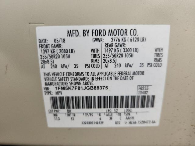 Ford Explorer Limited Image 12