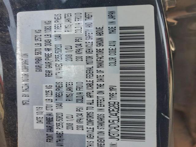 Mazda Cx Grand Touring Image 13