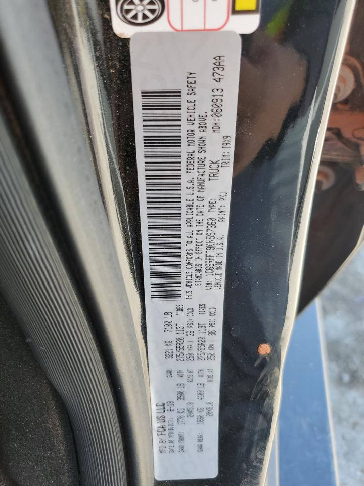 Ram 1500 Big Horn/lone Star Image 6