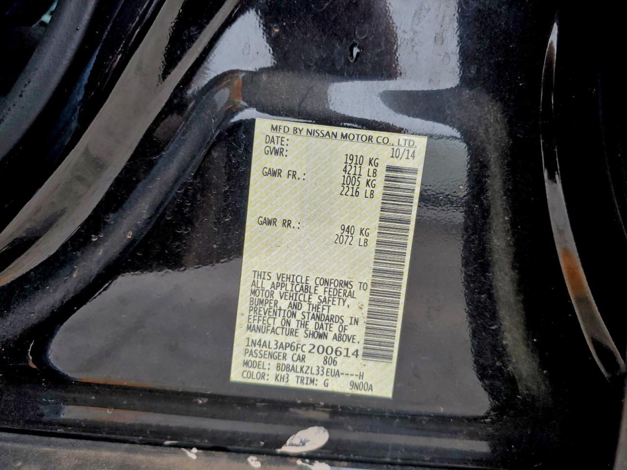 Nissan Altima 2.5 Image 10