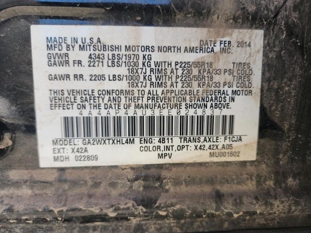 Mitsubishi Outlander Se Image 7