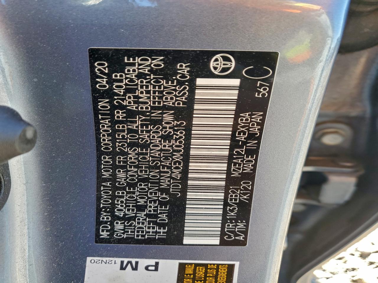 Toyota Corolla Xse Image 11