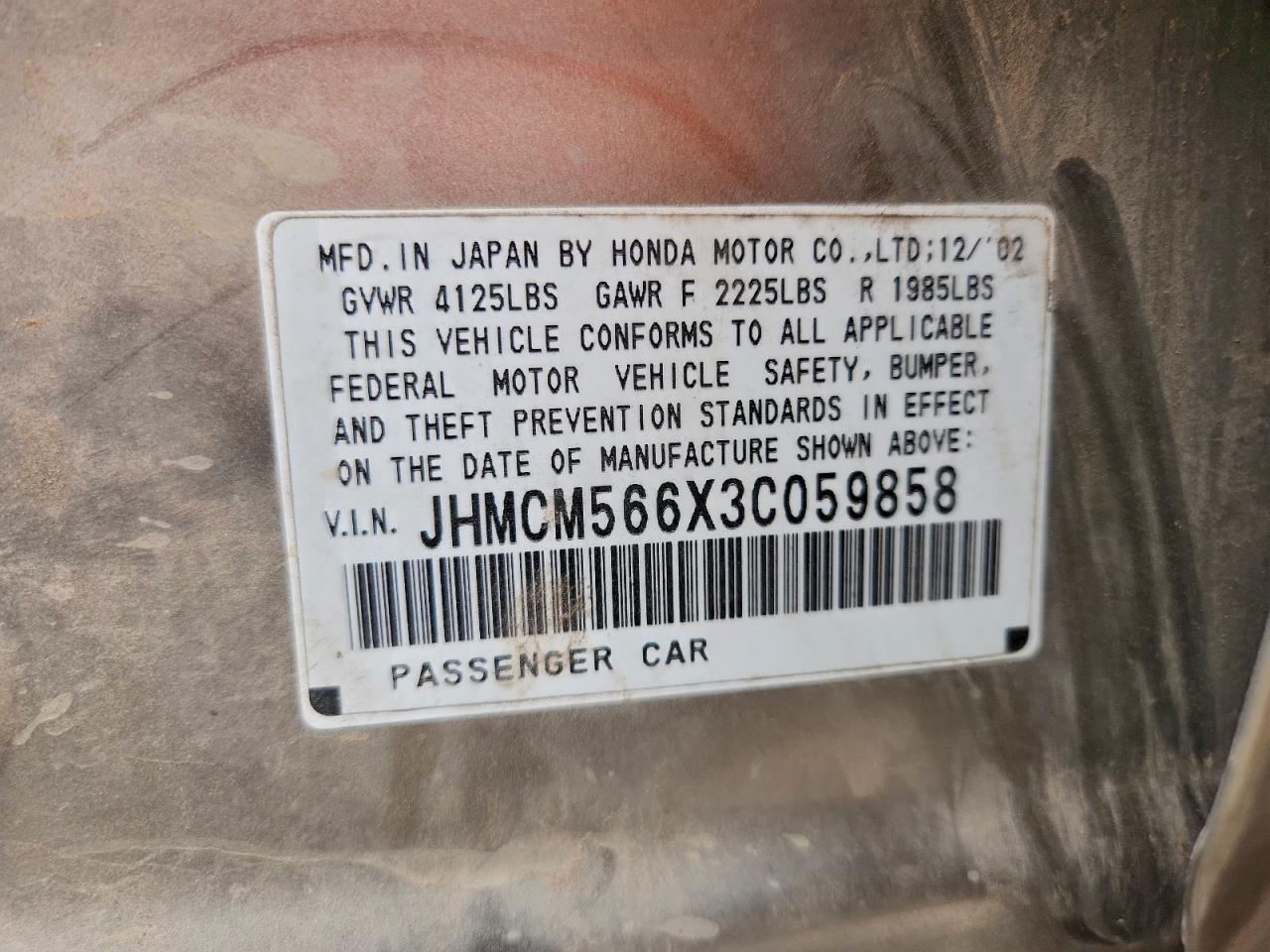 Honda Accord Ex Image 8