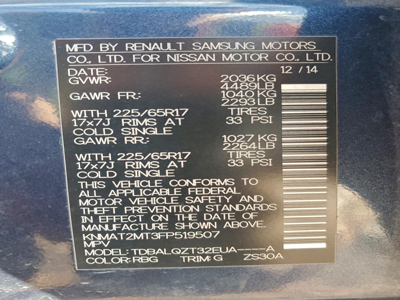 Nissan Rogue S Image 10