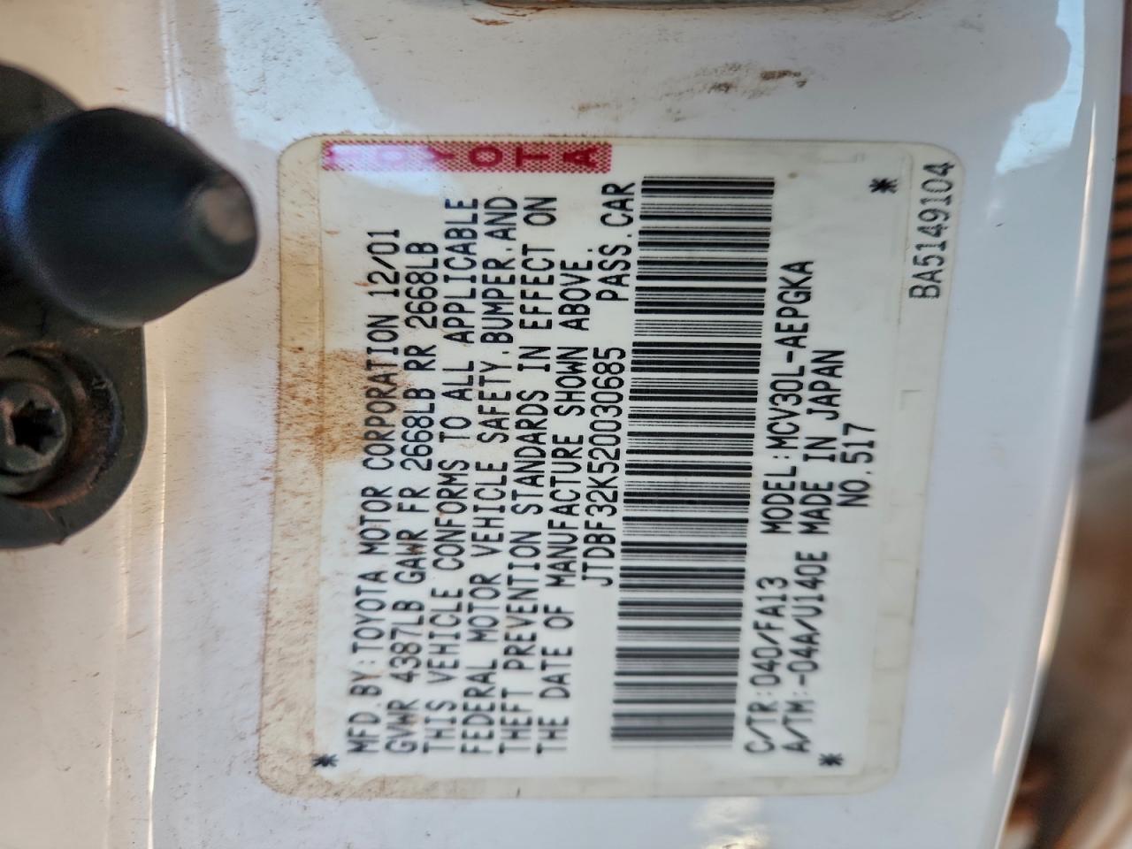 Toyota Camry Le Image 12