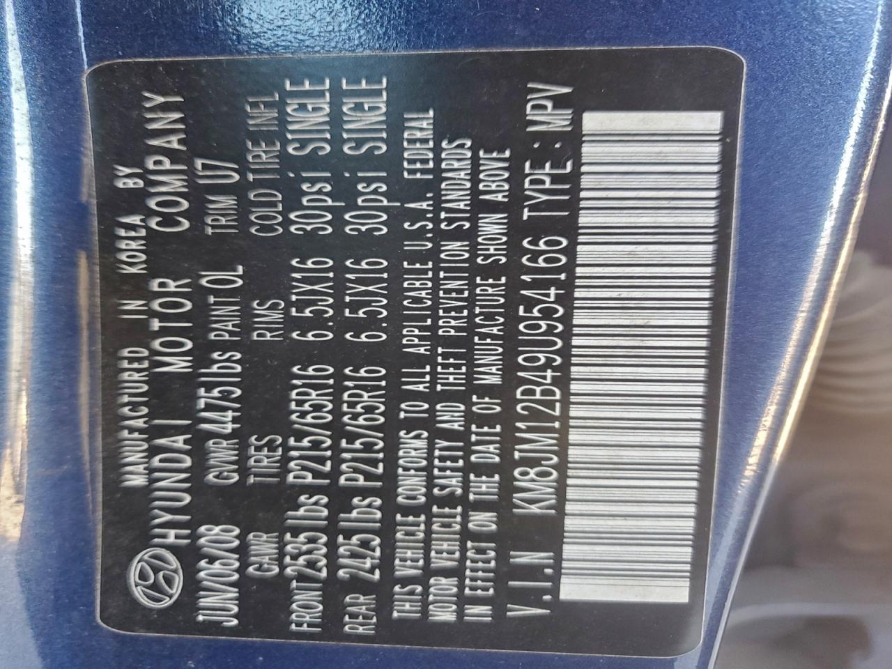 Hyundai TUCSON Gls Image 10