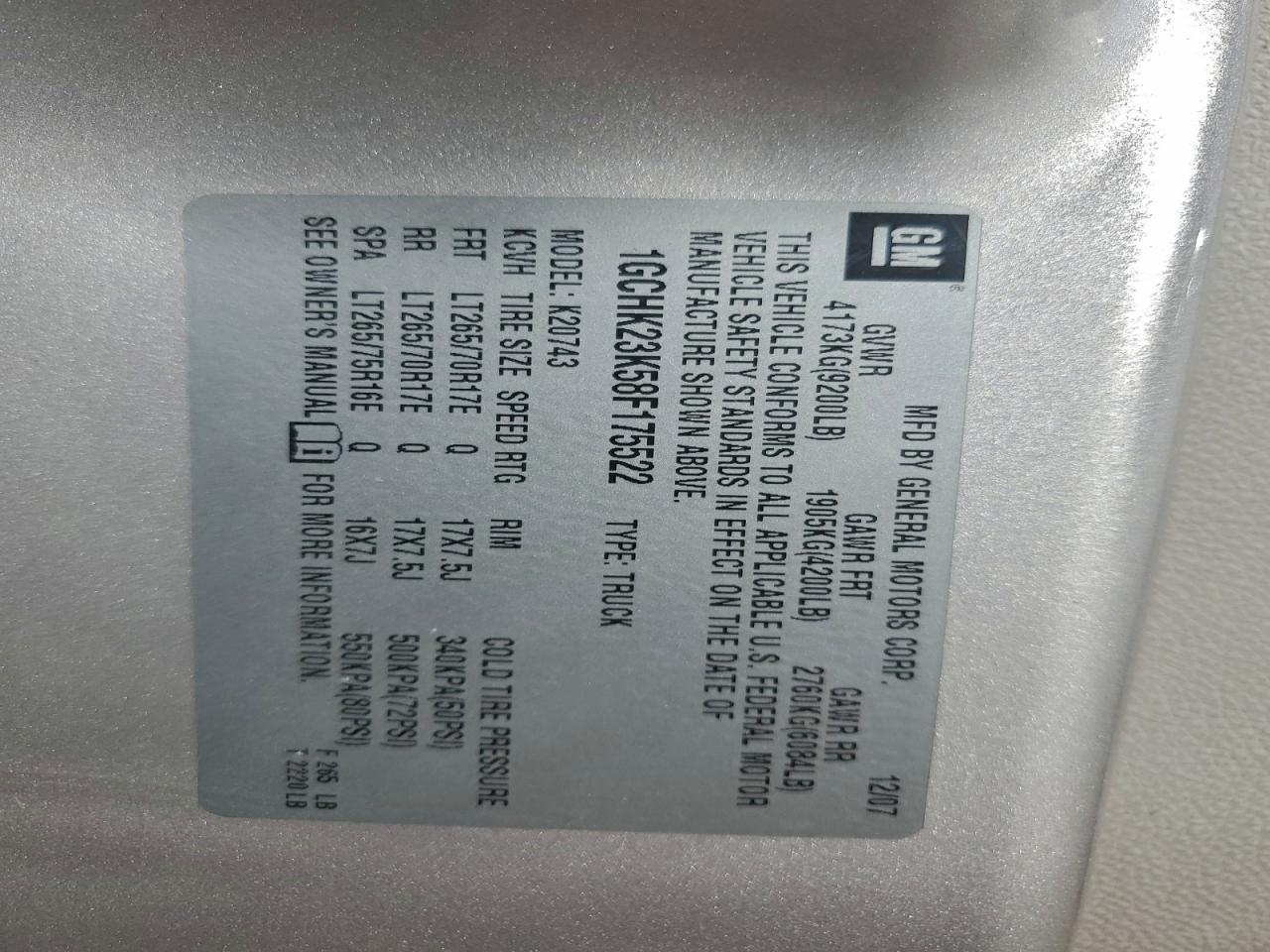 Chevrolet Silverado K2500 Heavy Duty Image 10