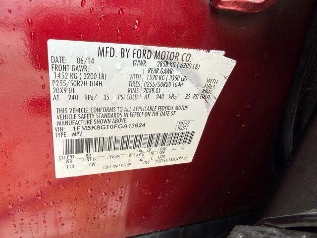 Ford Explorer Sport Image 8